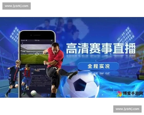 高清篮球赛事直播APP免费下载随时掌握赛场精彩瞬间实时观看体验 - 副本 - 副本 (14) - 副本 - 副本 - 副本